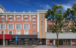 Mehood Lestie, Nantong Haohe Scenic Area South Street